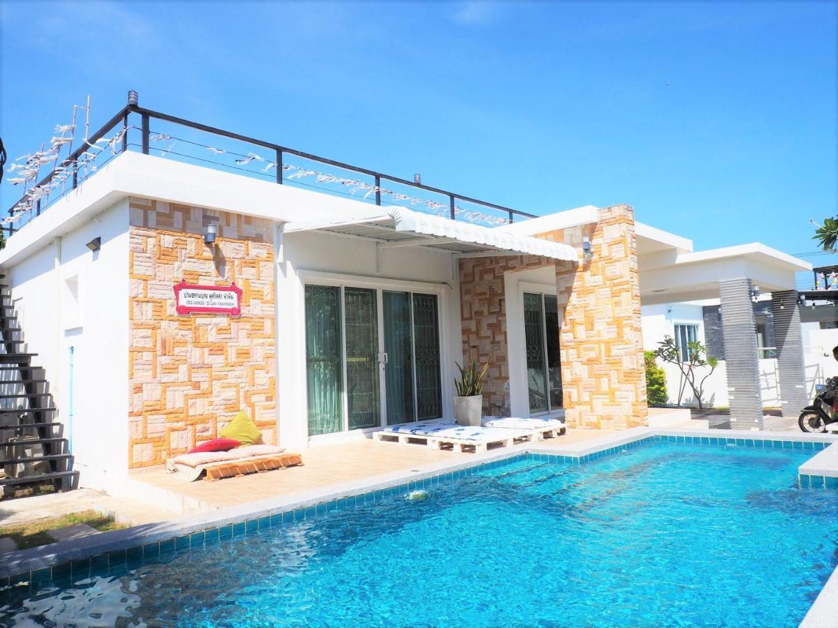 Joy Joy Pool Villa Huahin 외부 사진